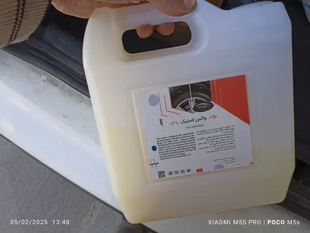 واکس لاستیک روناکس مدلvL4 حجم 4 لیتر