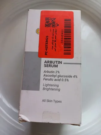 سرم ضد لک ویتالیر مدل آربوتین حجم 30 میلی لیتر