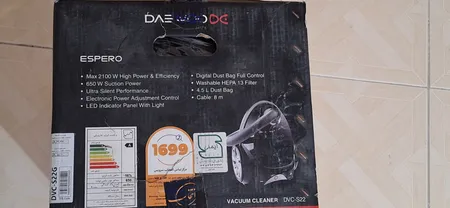 جاروبرقی 2100 وات دوو مدل DVC-S22G