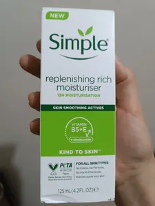 تجریه خرید کرم آبرسان سیمپل مدل Rich حجم 125 میلی‌لیتر