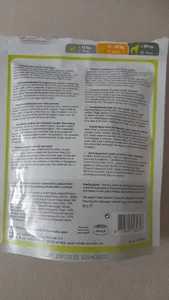 تجریه خرید تشویقی سگ ترولی مدل chicken training وزن 85گرم