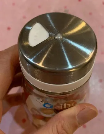 نمکدان زیبا سازان مدل کرومی