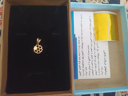 آویز گردنبند طلا 18 عیار زنانه مایا ماهک مدل MM1492 طرح قلب