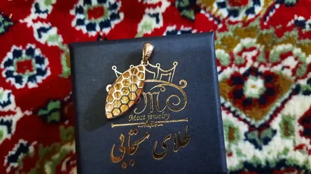 آویز گردنبند طلا 18 عیار زنانه طلای مستجابی مدل آوا تراش کد 121