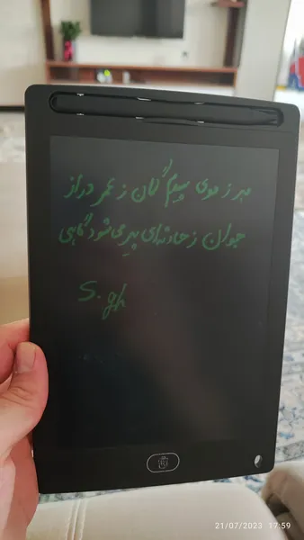 عکس ارسالی خریدار
