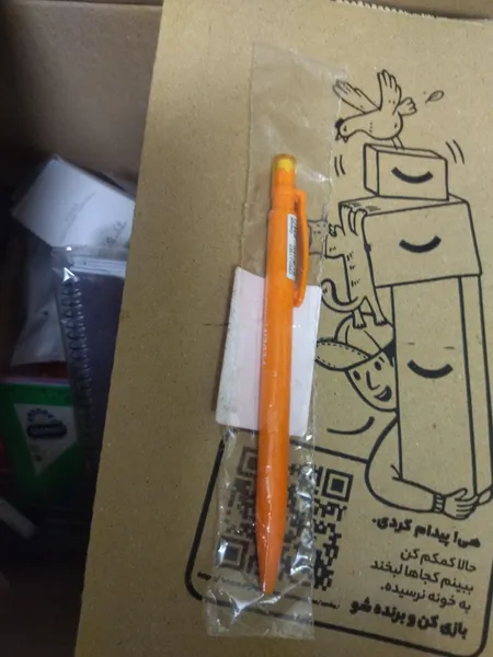 عکس ارسالی خریدار