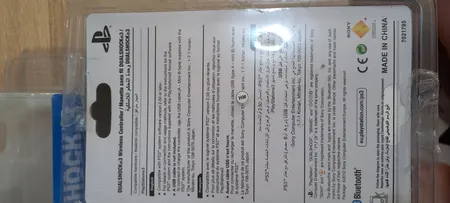 دسته بازی پلی استیشن 3  مدل ps3 game