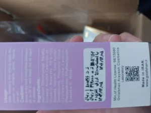 تجریه خرید کرم ضد تعریق زنانه لامینین مدل Anti Perspirant حجم 50 میلی لیتر