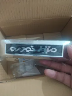 تابلو جلو موتور سیکلت طرح هندا مدل H01