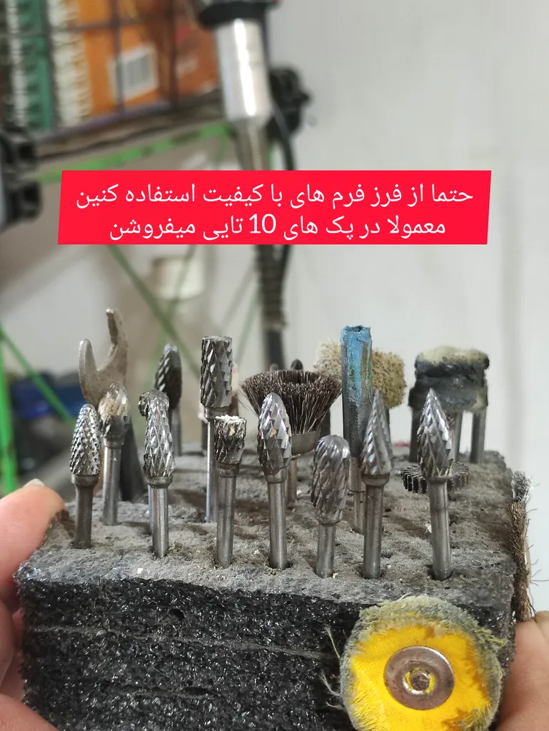 فرز مینیاتوری رونیکس مدل 3401