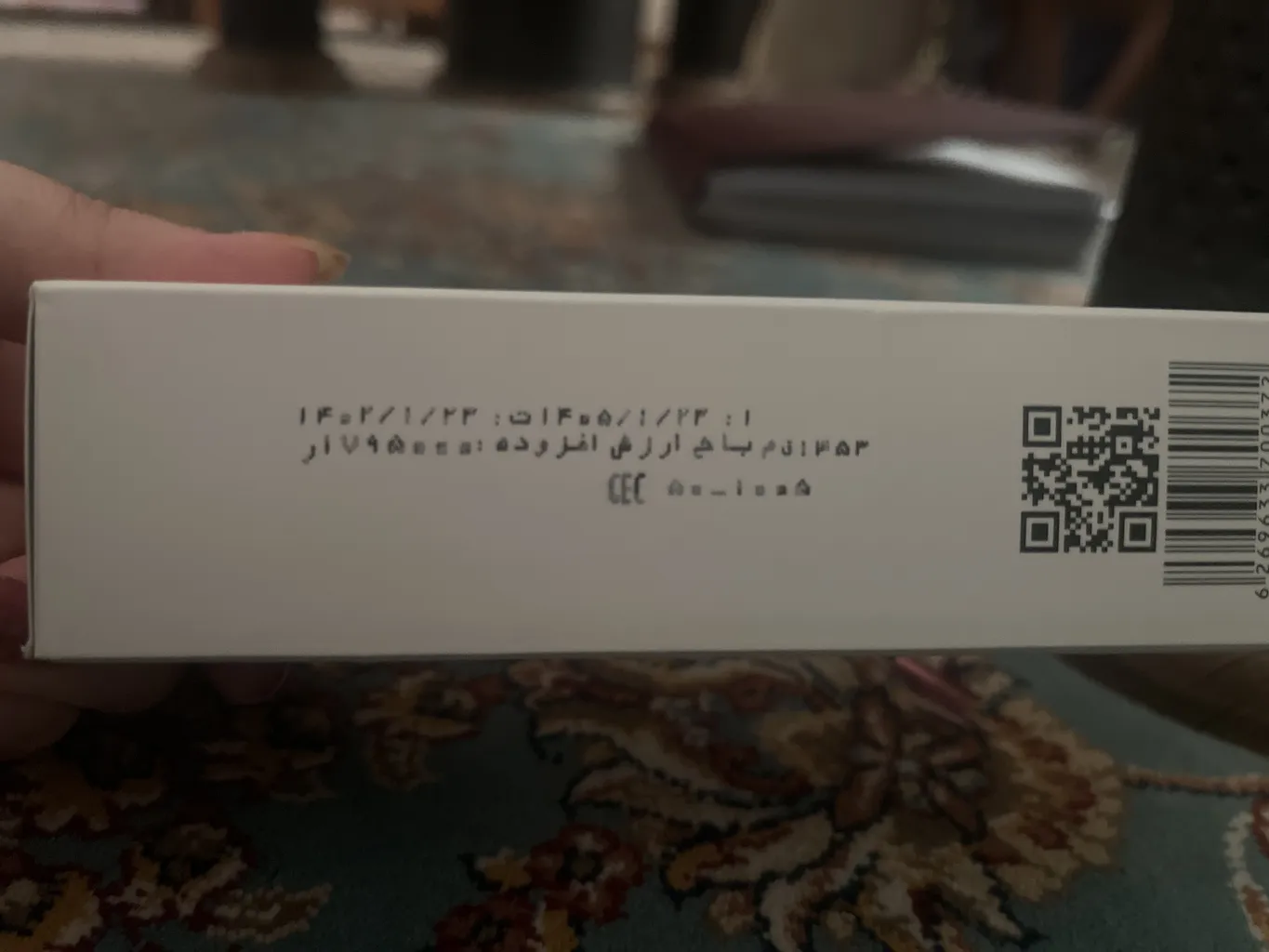 کرم شب ضد لک ژیناژن مدل Intense حجم 40 میلی لیتر