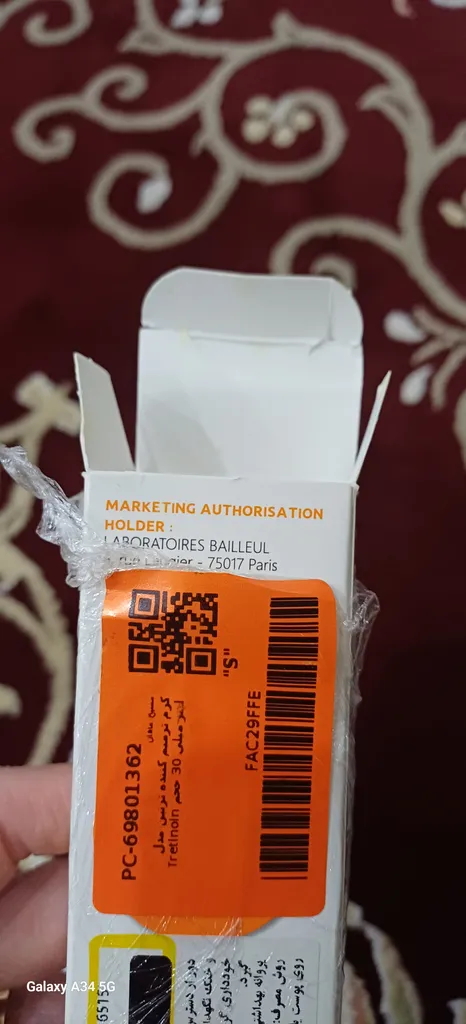 کرم ترمیم کننده ترتین مدل Tretinoin حجم 30 میلی لیتر