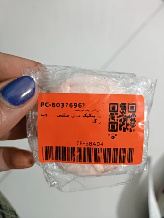 پد پنکیک مدل مثلثی