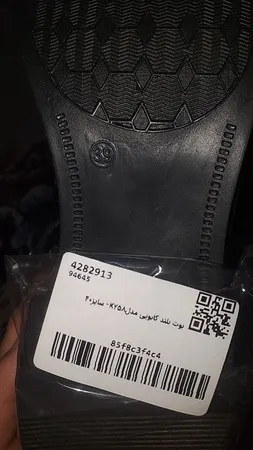 بوت زنانه مدل K259