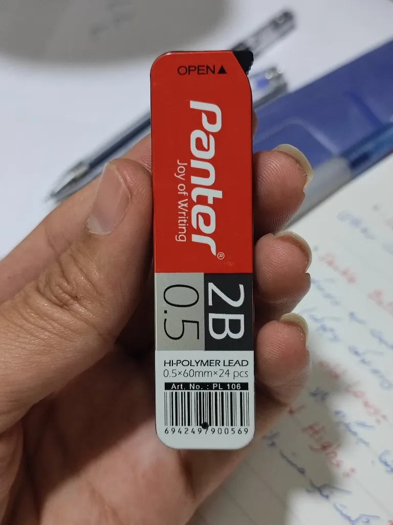 نوک مداد نوکی 0.5 میلی متری پنتر مدل Highpolymer بسته 2 عددی
