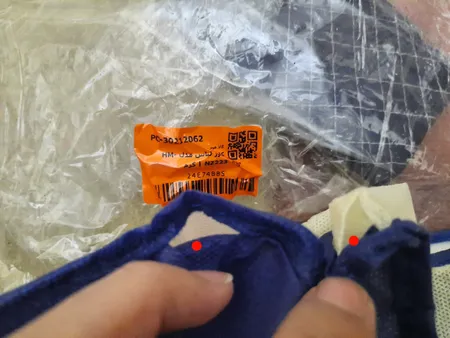 کاور لباس مدل HM-NZ223