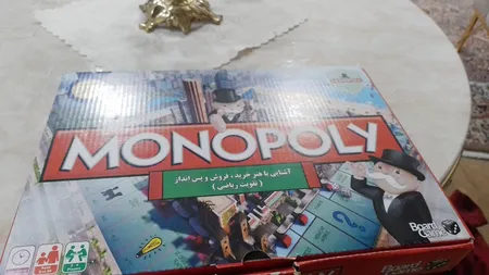 بازی فکری مونوپولی مدل 1