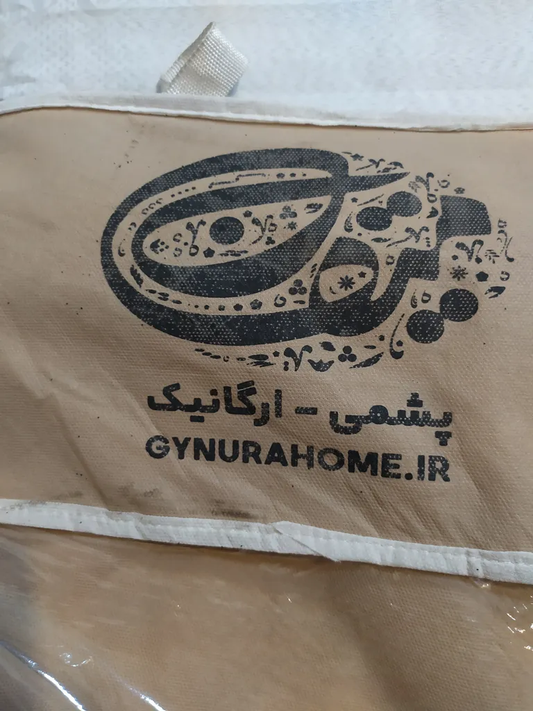 تشک مهمان پشمی میقان مدل رویال یک نفره سایز 88x190 سانتی متر