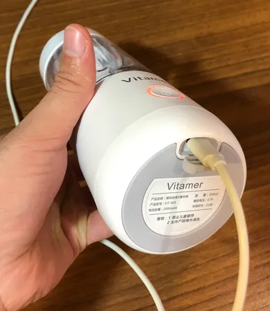 شیکر ویتامر مدل vit005 گنجایش 0.350 لیتر