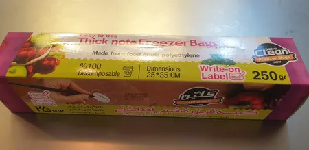 کیسه فریزر پترو کلین مدل یادداشتی بسته 250 عددی