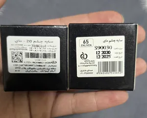 تجریه خرید سایه چشم مای شماره 065