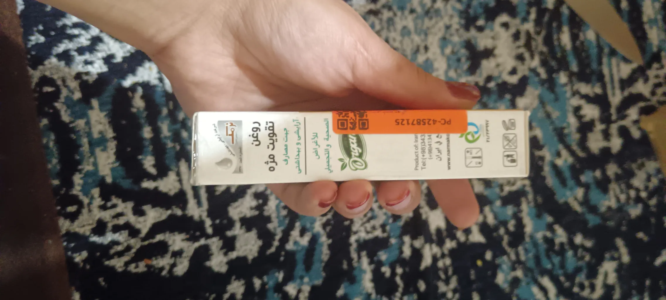 روغن تقویت مژه  نرمک  مدل 007 حجم 10 میلی لیتر