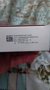 تجریه خرید کپسول زینک پلاس 10 میلی گرمی داروسازی دانا بسته 60 عددی