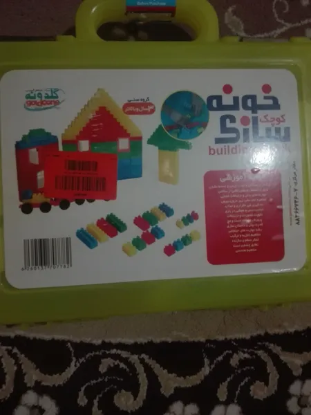 عکس ارسالی خریدار