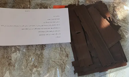 جامدادی رومیزی مدل مهر