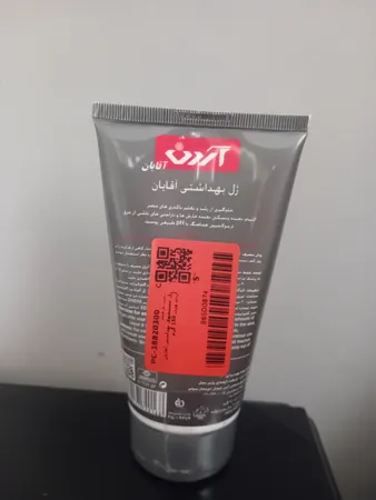 عکس ارسالی خریدار