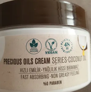 تجریه خرید کرم مرطوب کننده آرکو نم مدل نارگیل حجم 250 میلی لیتر