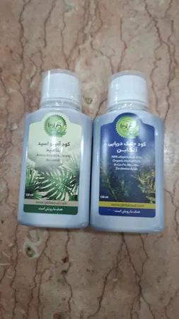 کود مایع جلبک دریایی گیلدا مدل Seaweed حجم 120 میلی لیتر