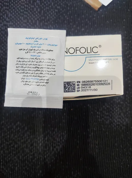 عکس ارسالی خریدار