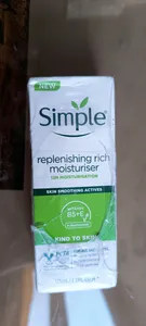 تجریه خرید کرم آبرسان سیمپل مدل Rich حجم 125 میلی‌لیتر
