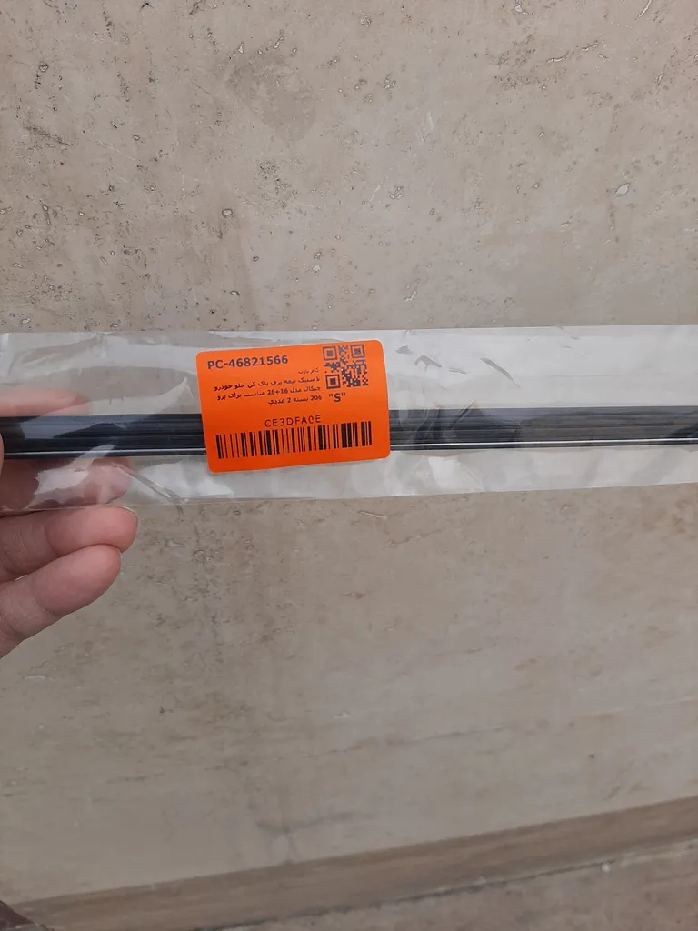 لاستیک تیغه برف پاک کن جلو خودرو چیکال مدل 16+26 مناسب برای پژو 206 بسته 2 عددی