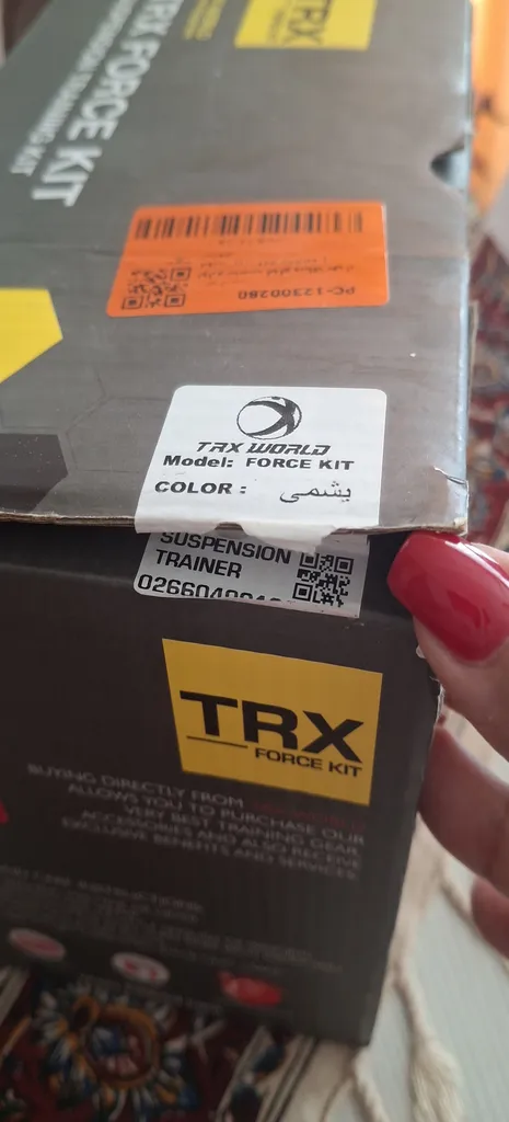 لوازم تناسب اندام دنیای تی آر ایکس مدل FORCE KIT