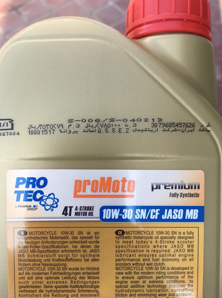 روغن موتور پروتک مدل 10w30 SN Jaso MB حجم 1 لیتر