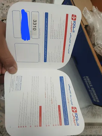 فرز آهنگری نووا مدل 3310