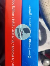 تجریه خرید اندروید باکس نت باکس مدل موبو ادیشن