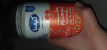 نمک کم سدیم  منیزیم و روی کیمیا - 500 گرم