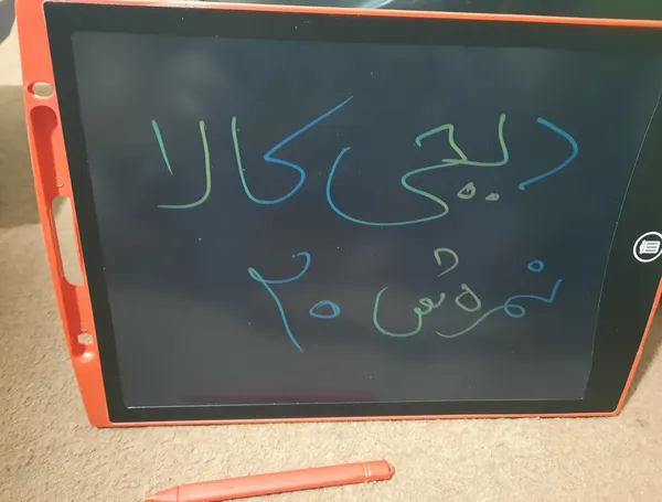 عکس ارسالی خریدار