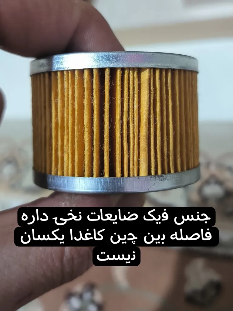 فیلتر روغن موتور سیکلت واروک مدل CLBR NEW مناسب برای سی اف موتو CF250