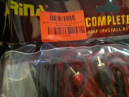 کابل آمپلی فایر کارینا مدل RL-804 + 2 RC مجموعه 4 عددی