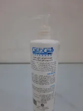 تجریه خرید ژل شست‌وشوی صورت فیس دوکس مدل HYDRASOME حجم ۲۰۰ میلی‌لیتر