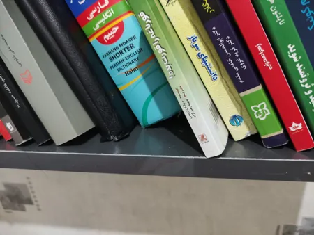 شلف دیواری مدل سه طبقه