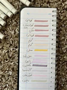 تجریه خرید ماژیک علامتگذار دو سر زبرا مدل MILDLINER سری Deep & Warm Colors