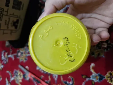 موم موبر پروین مدل آلوئه ورا وزن 300 گرم