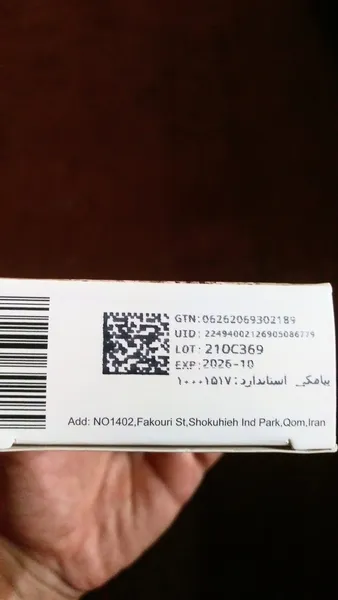 عکس ارسالی خریدار