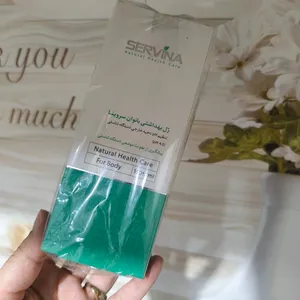 تجریه خرید ژل بهداشتی بانوان سروینا مدل Genital حجم 150 میلی لیتر