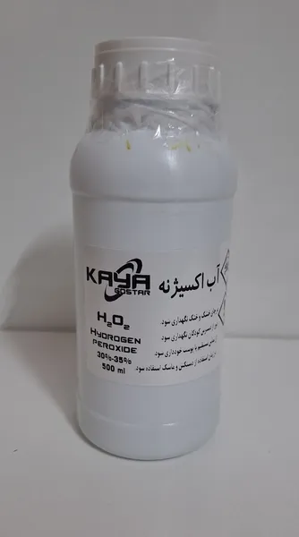 عکس ارسالی خریدار